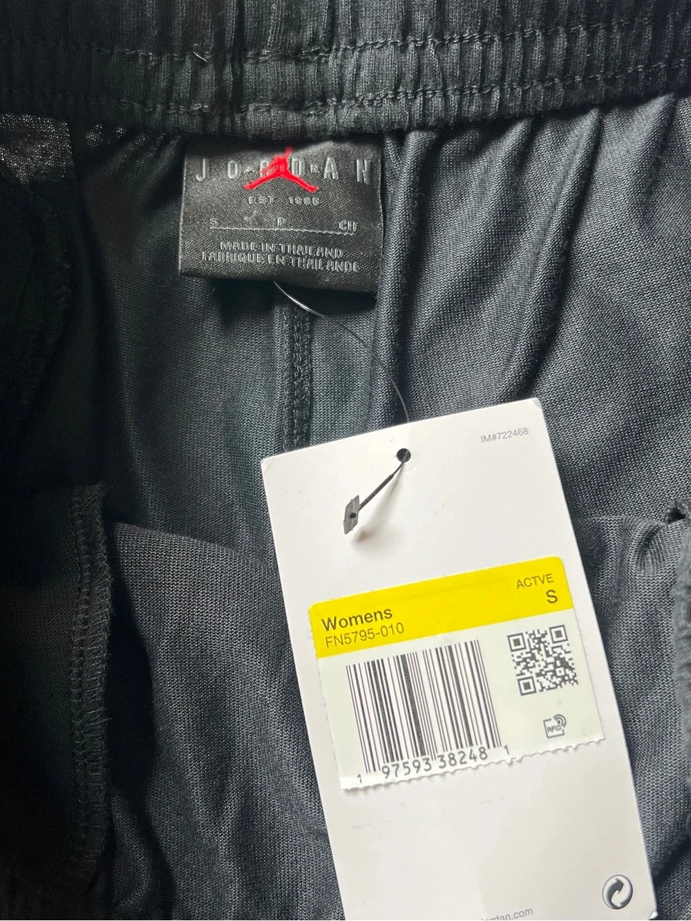 Nike Jordan Black Women's Athletic Drawstring Shorts
